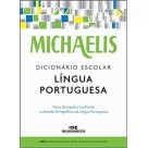 DICIONARIO ESCOLAR PORTUGUES